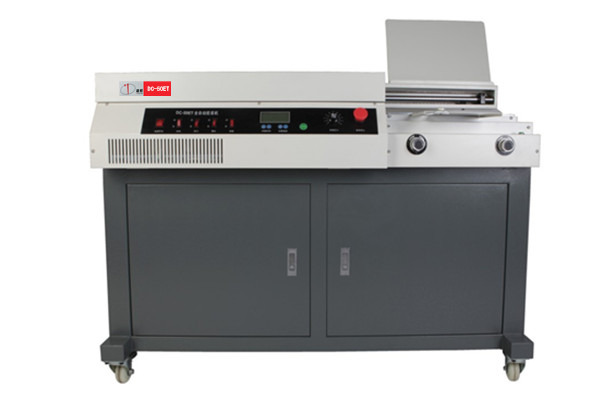 DC-50ET全自動膠裝機
