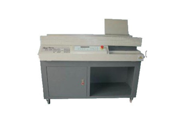 PB530同冠全自動膠裝機