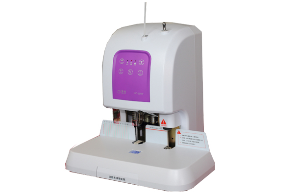 DC-2150F觸摸式自動財務(wù)裝訂機(jī)