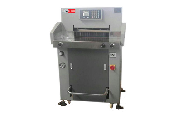 DC-8520HP液壓程控切紙機